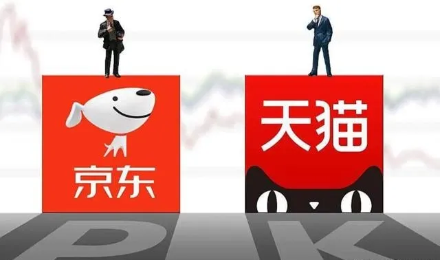 双十一红包