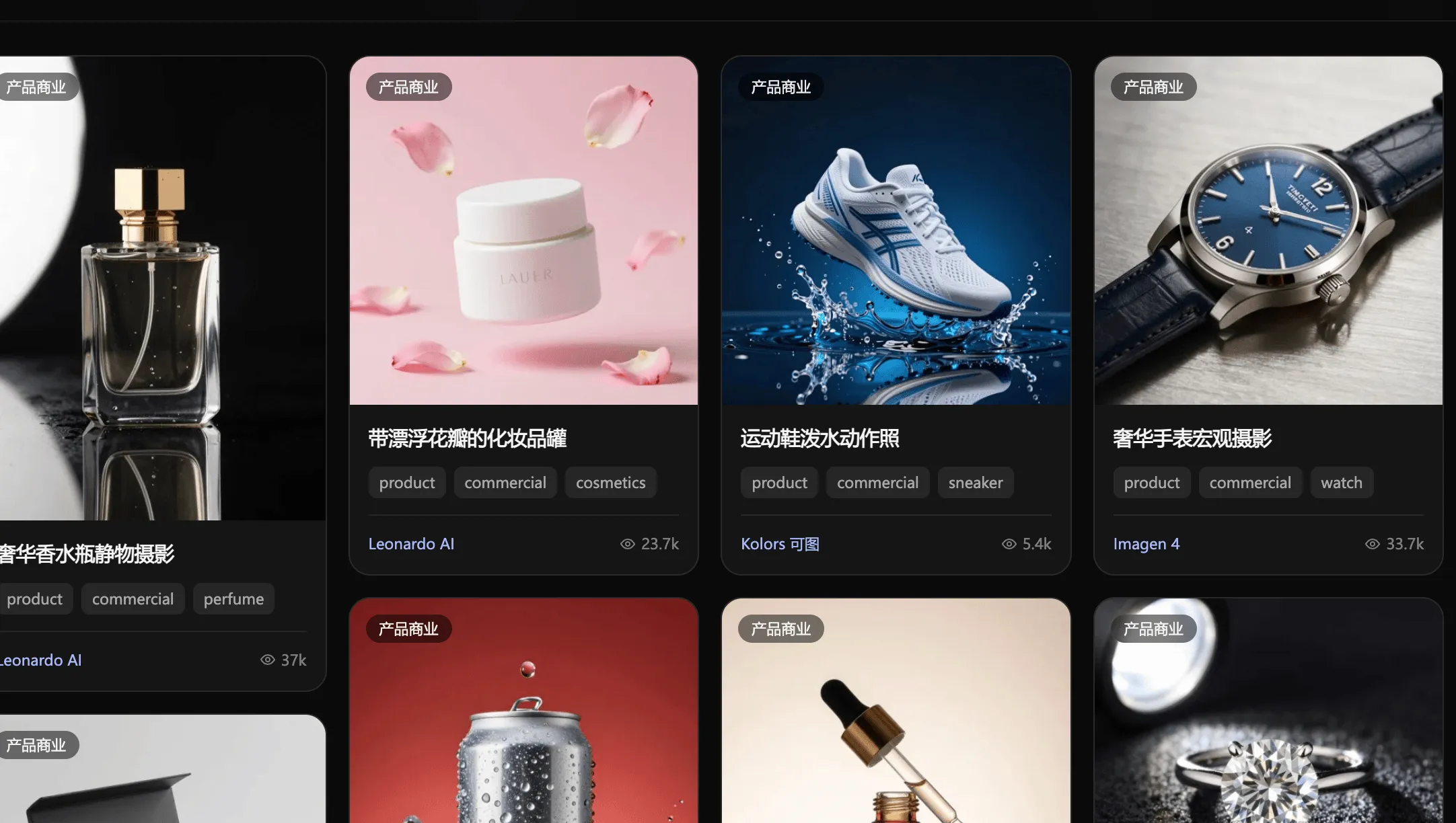 每天白嫖 10 张图，PixPix 这个免费 AI 生图站值得逛