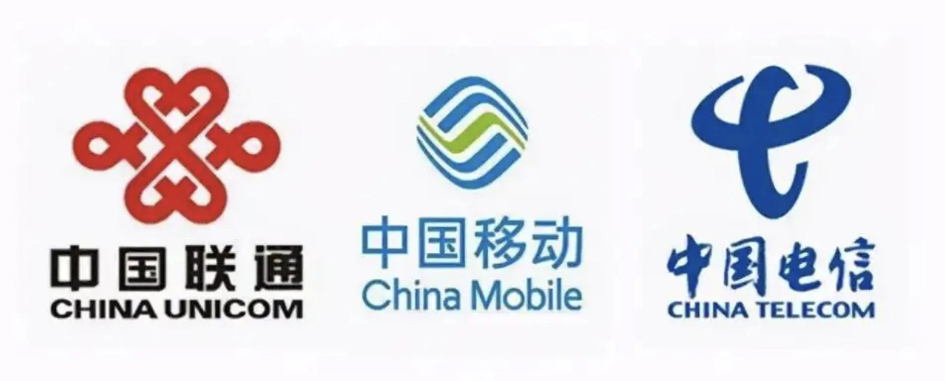 2026年三大运营商最低月租套餐，每月5元起保号全攻略