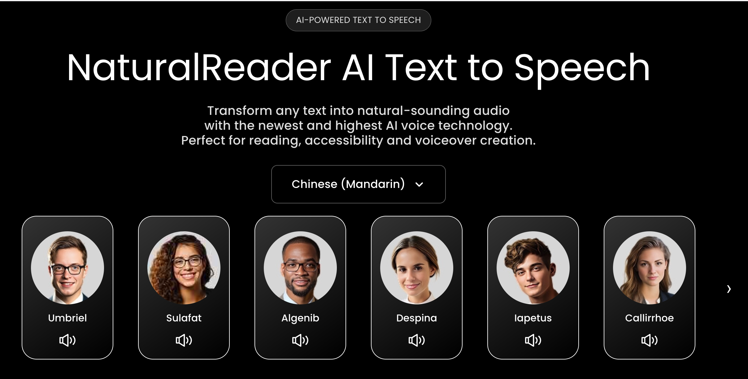 NaturalReader：输入中文直接配音，这个TTS工具比你想象的好用