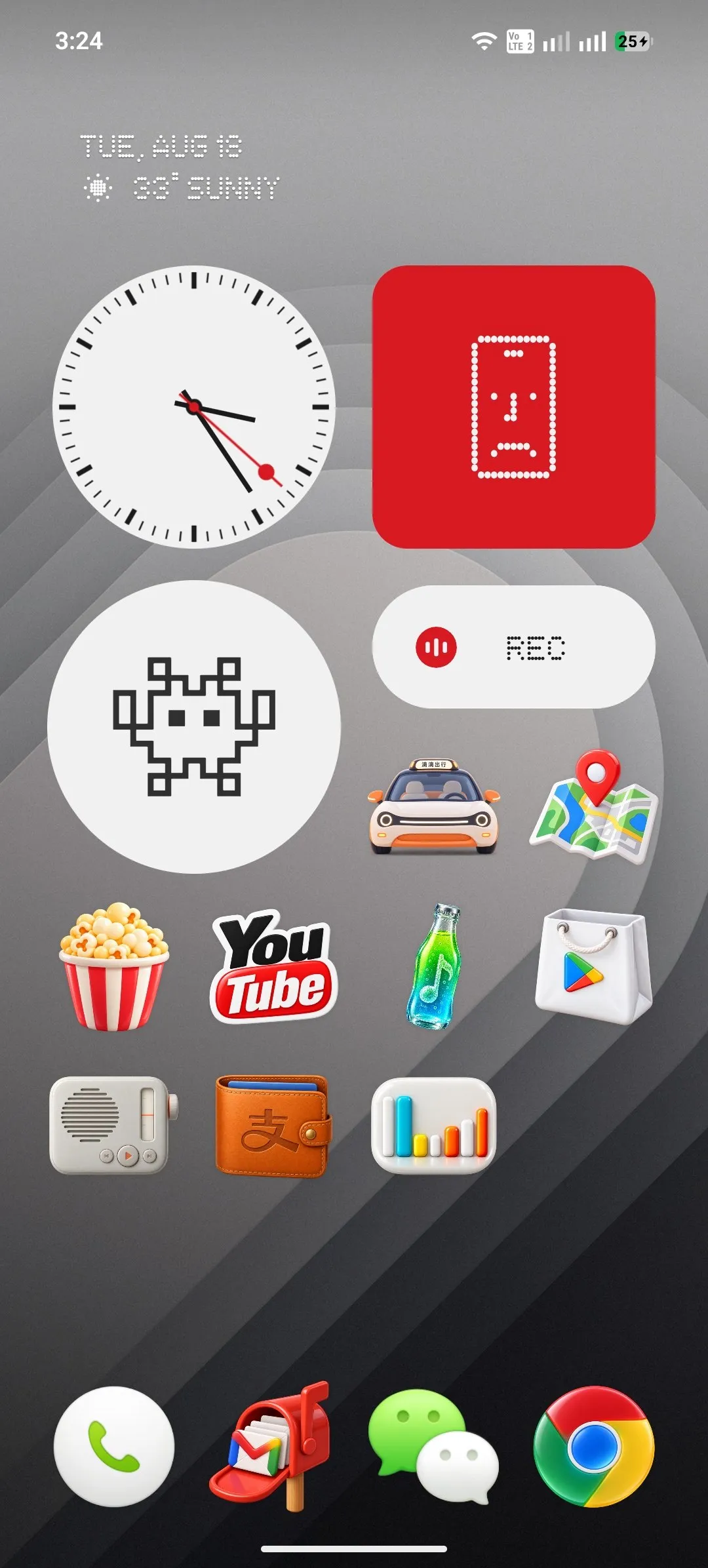 CraftEcho Icons预览