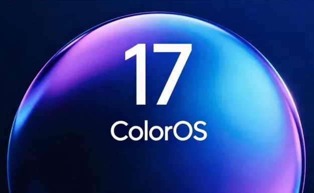 ColorOS 17界面