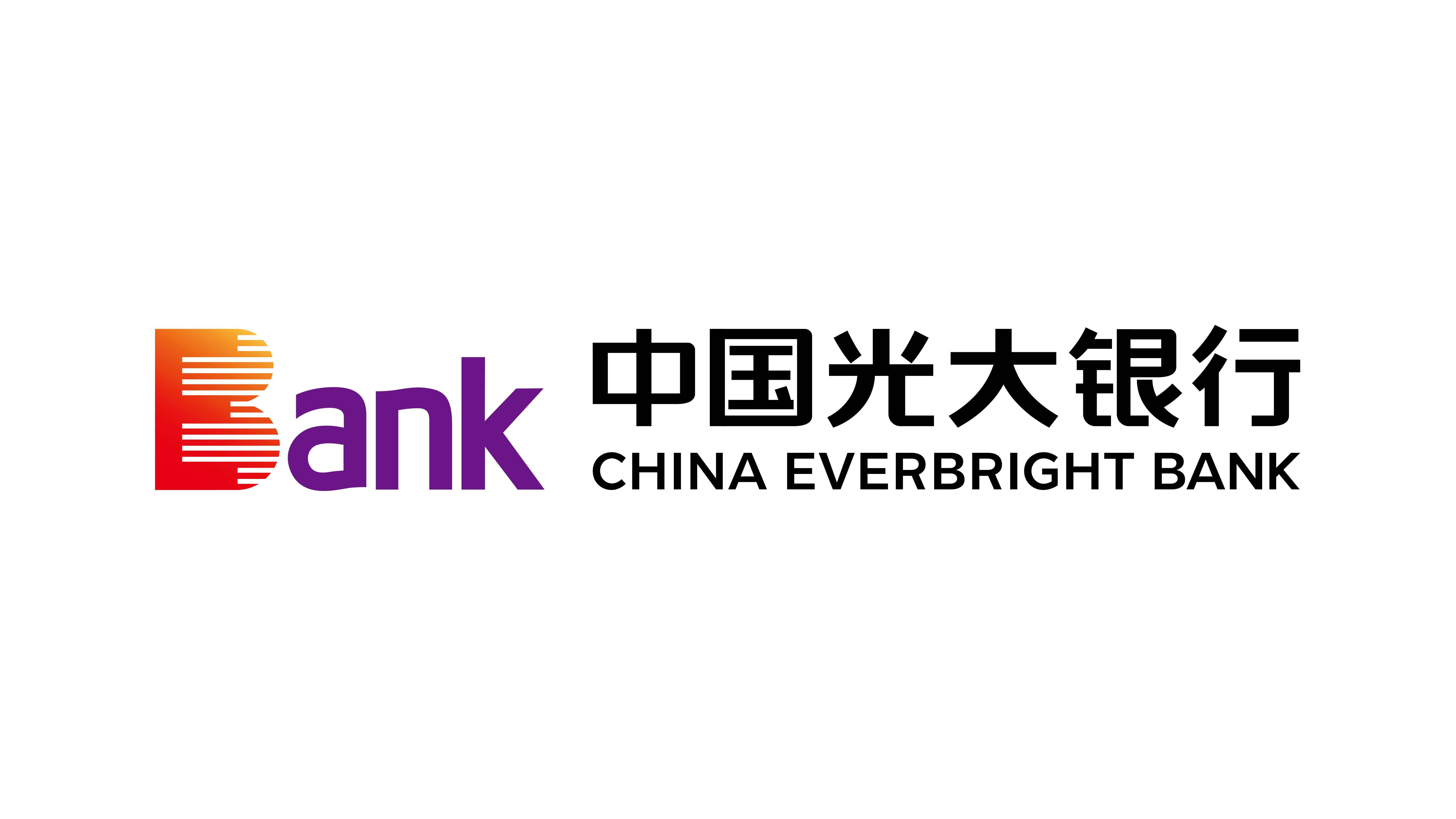 光大银行APP13.0版本焕新领取微信立减金