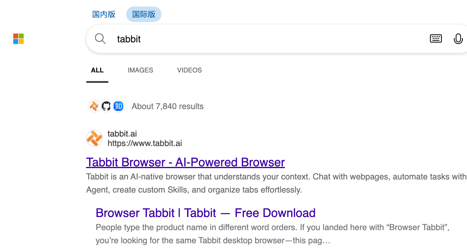推介一下Tabbit,一个美团系的AI浏览器