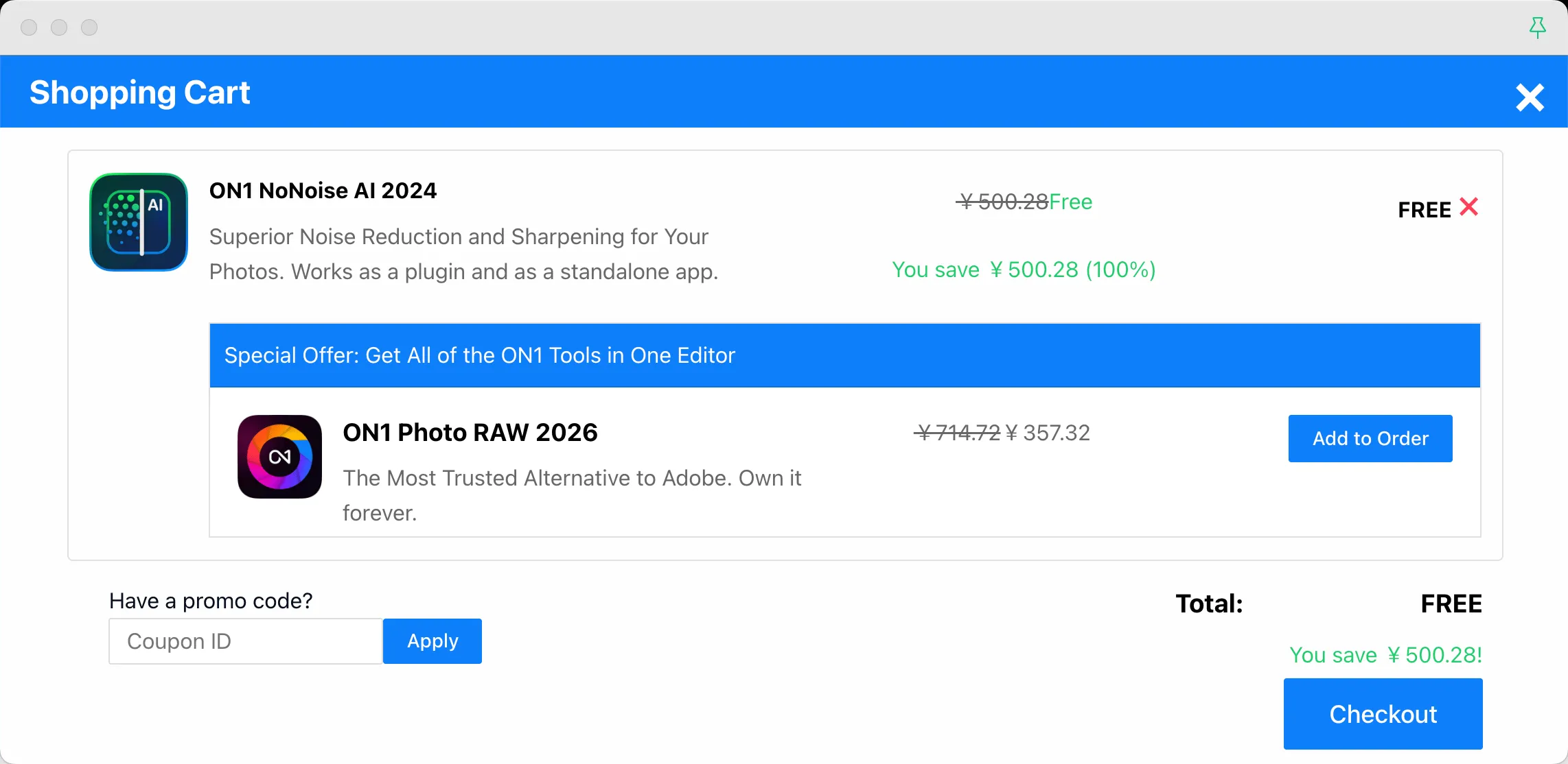 ON1 NoNoise AI 2024 免费领取页面