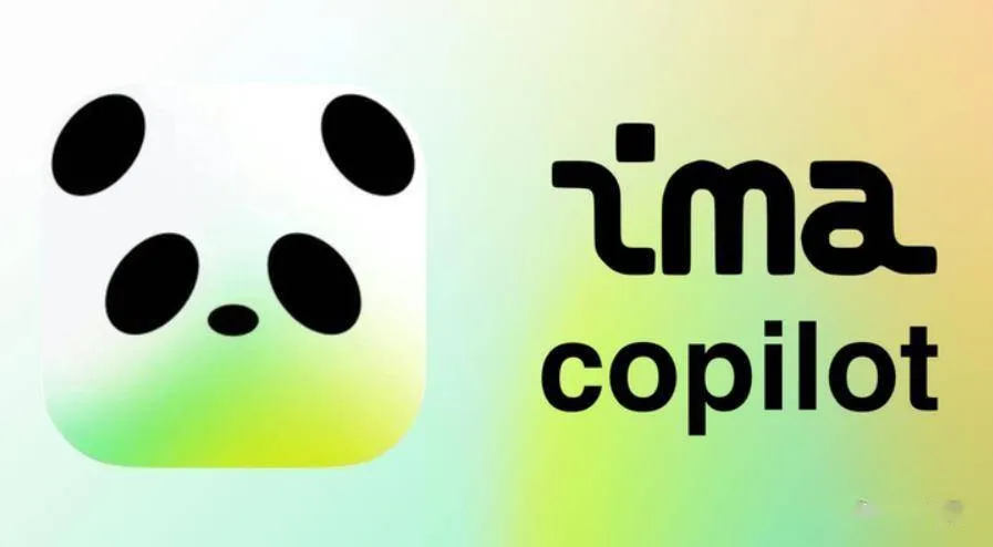 IMA