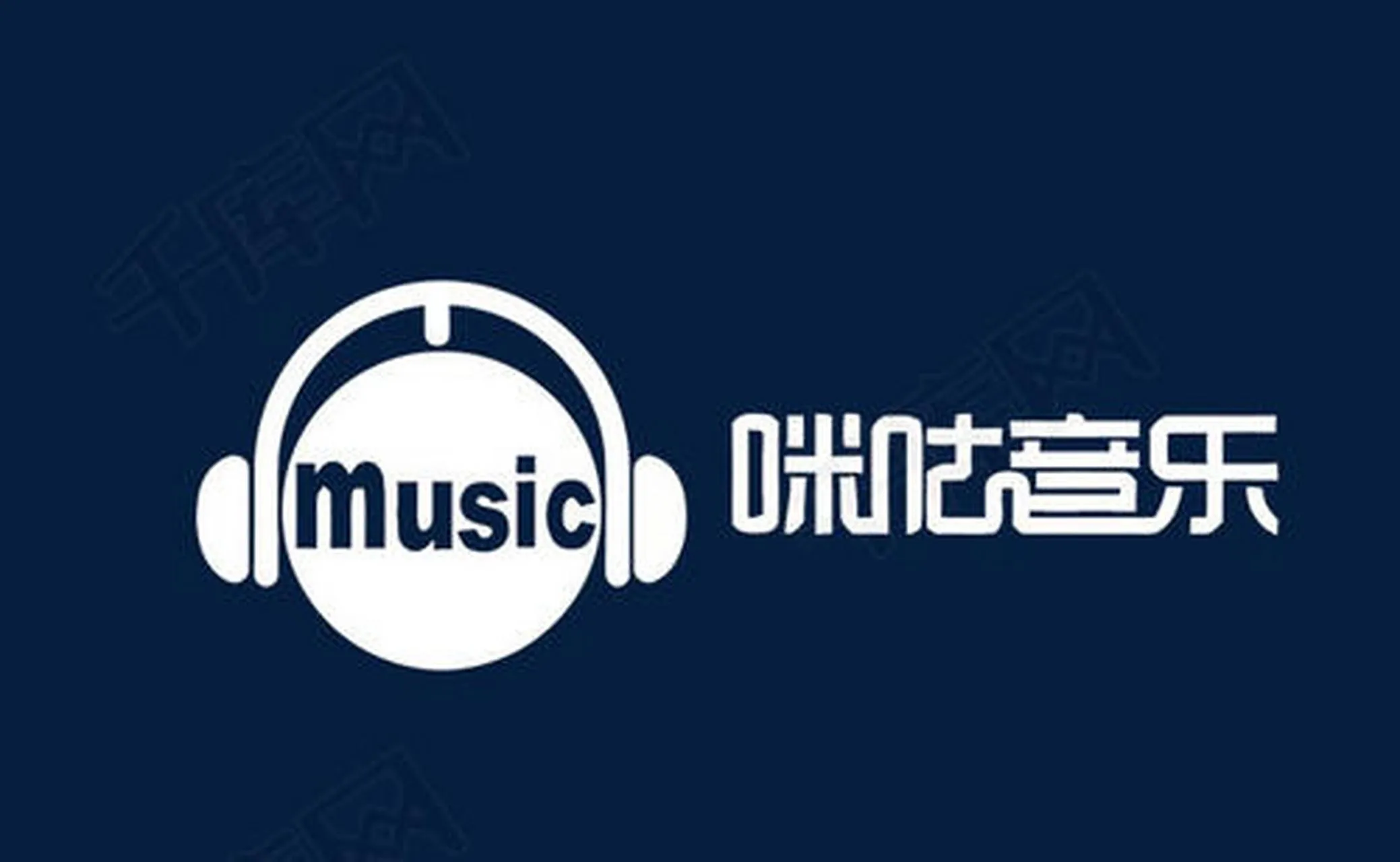 动感福利大放送抽奖活动